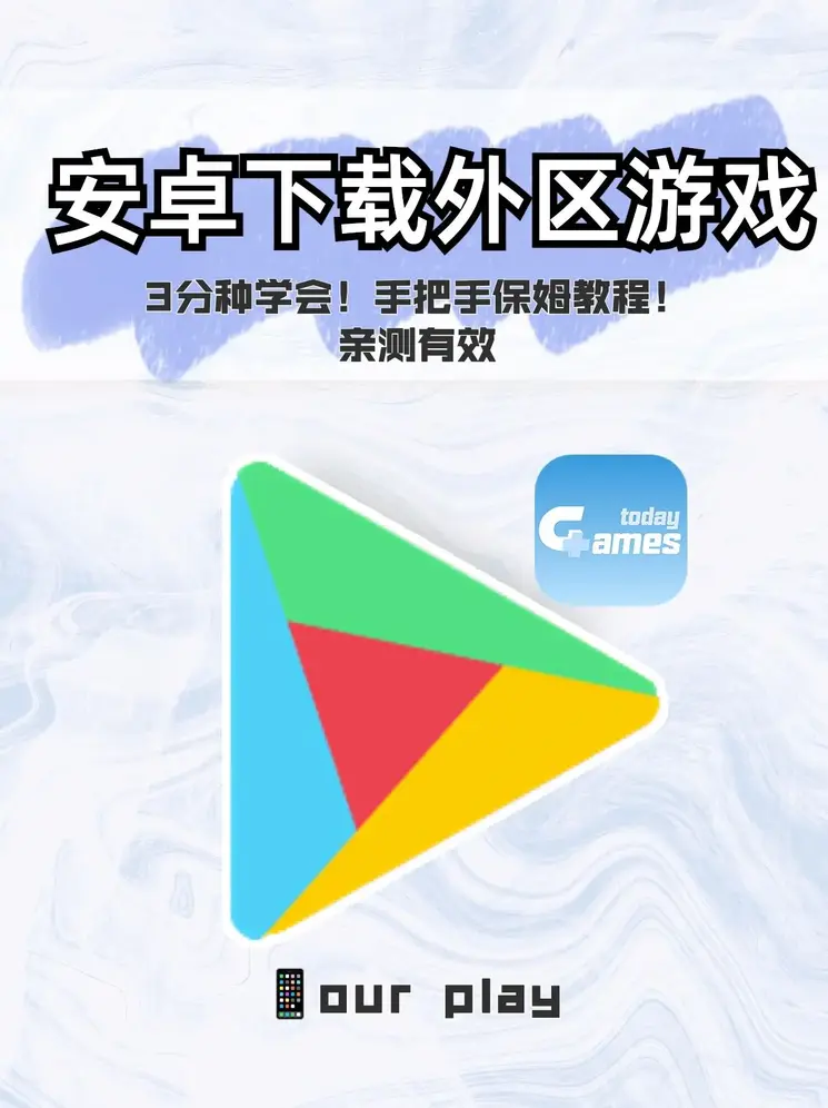 农村乱肉合集乱500篇截图1